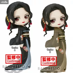Demon Slayer Kimetsu no...