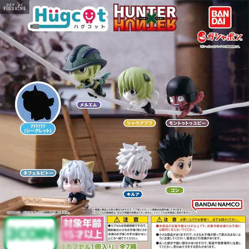 Chimera Ant Hen random figure, Hugcot - Hunter × Hunter - Bandai