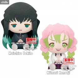 Demon Slayer: Kimetsu no...