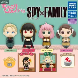 Spy X Family - Figurine...