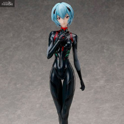 Rebuild of Evangelion -...