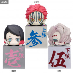 Demon Slayer: Kimetsu no...