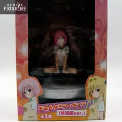 To Love-Ru Darkness -...