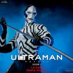 Ultraman - Figure Adad...
