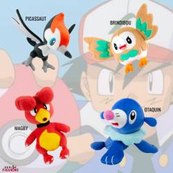 Pokemon plush of your...