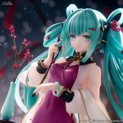 Vocaloid - Hatsune Miku...