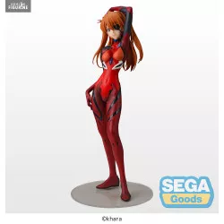 Evangelion: 3.0+1.0 Thrice...