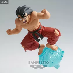 Dragon Ball Z - Son Goku Ⅲ...