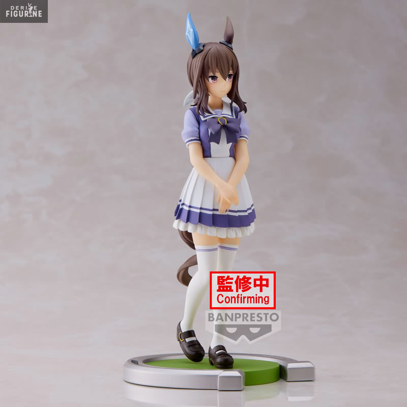 Umamusume Pretty Derby -...