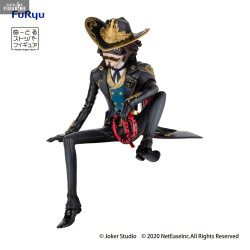 Identity V - Figure Cowboy...