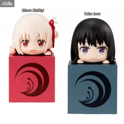 Lycoris Recoil - Figurine...