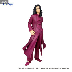 Tokyo Revengers - Figure...