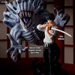 Jujutsu Kaisen 0 - Figure...