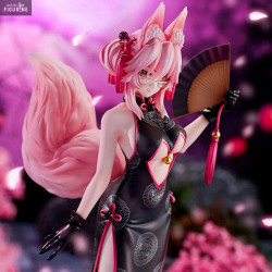 Fate/Grand Order - Figure...