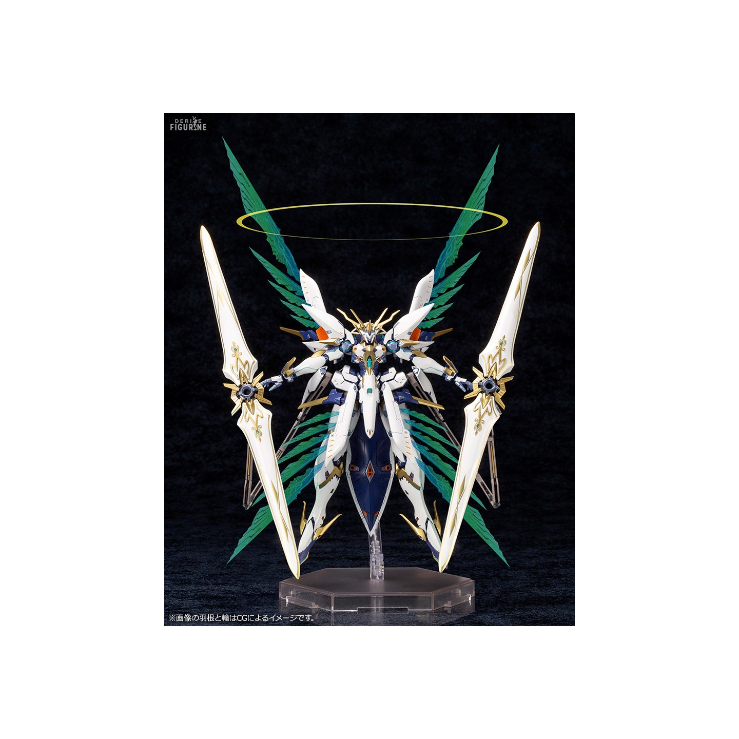 Siren figure, Model Kit - Xenoblade Chronicles 2 - Kotobukiya