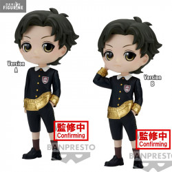 SPY×FAMILY - Figurine...