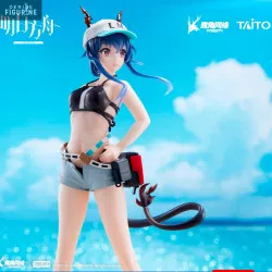 Arknights - Figure Ch'en...