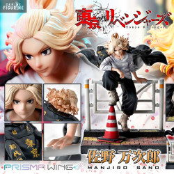 Tokyo Revengers - Figure...