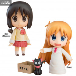 Nichijou - Figurine Hakase...