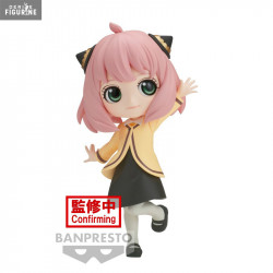 SPY×FAMILY - Figurine Anya...
