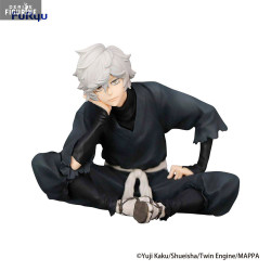 Hell's Paradise - Figure...