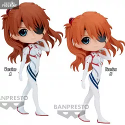Evangelion 3.0 + 1.0 -...