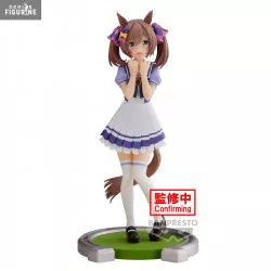 Umamusume: Pretty Derby -...