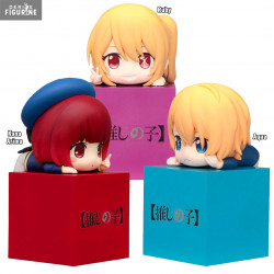 Oshi no Ko - Ruby, Kana...