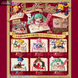 Vocaloid - Figurine...