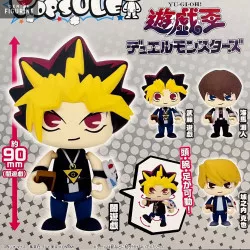 Yu-Gi-Oh! - Random figure...