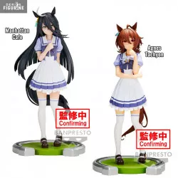 Umamusume: Pretty Derby -...