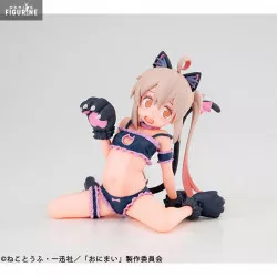 Onimai: I'm Now Your...