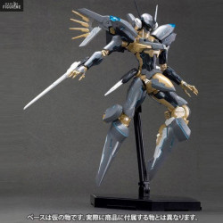 Zone of the Enders The 2nd...