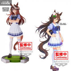 Umamusume: Pretty Derby -...