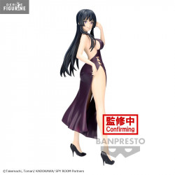Spy Room - Figurine Thea,...