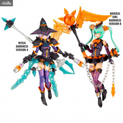 Megami Device - Figure of...