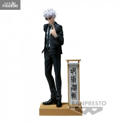 Jujutsu Kaisen - Figurine...