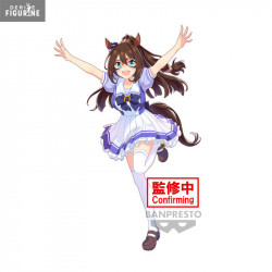 Umamusume: Pretty Derby -...