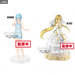 Sword Art Online Code...