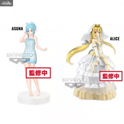 Sword Art Online Code...