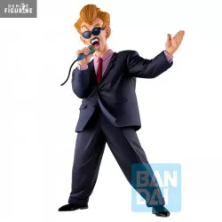 Dragon Ball - Announcer...