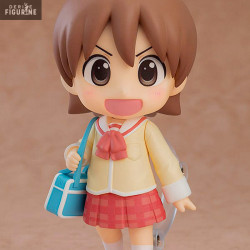 Nichijou - Figurine Yuuko...