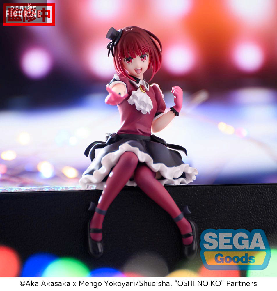Kana Arima figure, PM Perching - Oshi no Ko - SEGA