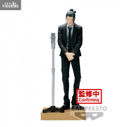 Jujutsu Kaisen - Figurine...