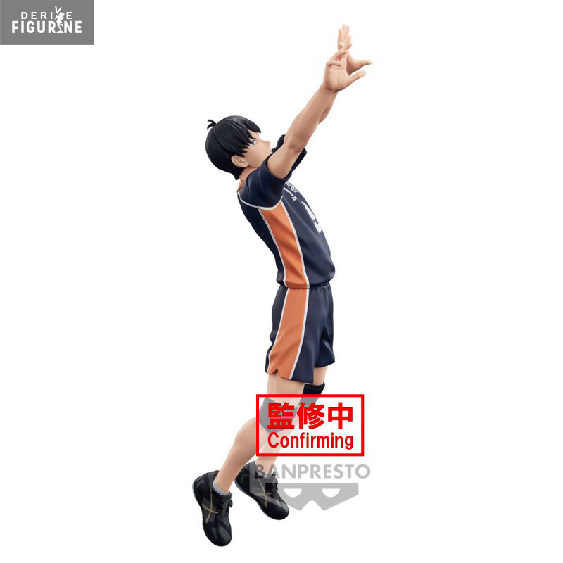 Haikyu!! - Figurine Tobio...