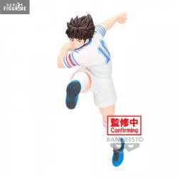 Captain Tsubasa - Tsubasa...