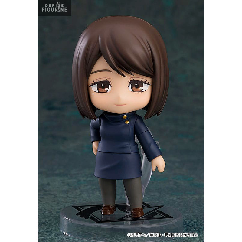 Jujutsu Kaisen - Figurine...