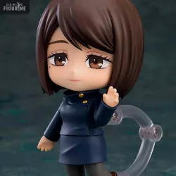 Jujutsu Kaisen - Shoko...