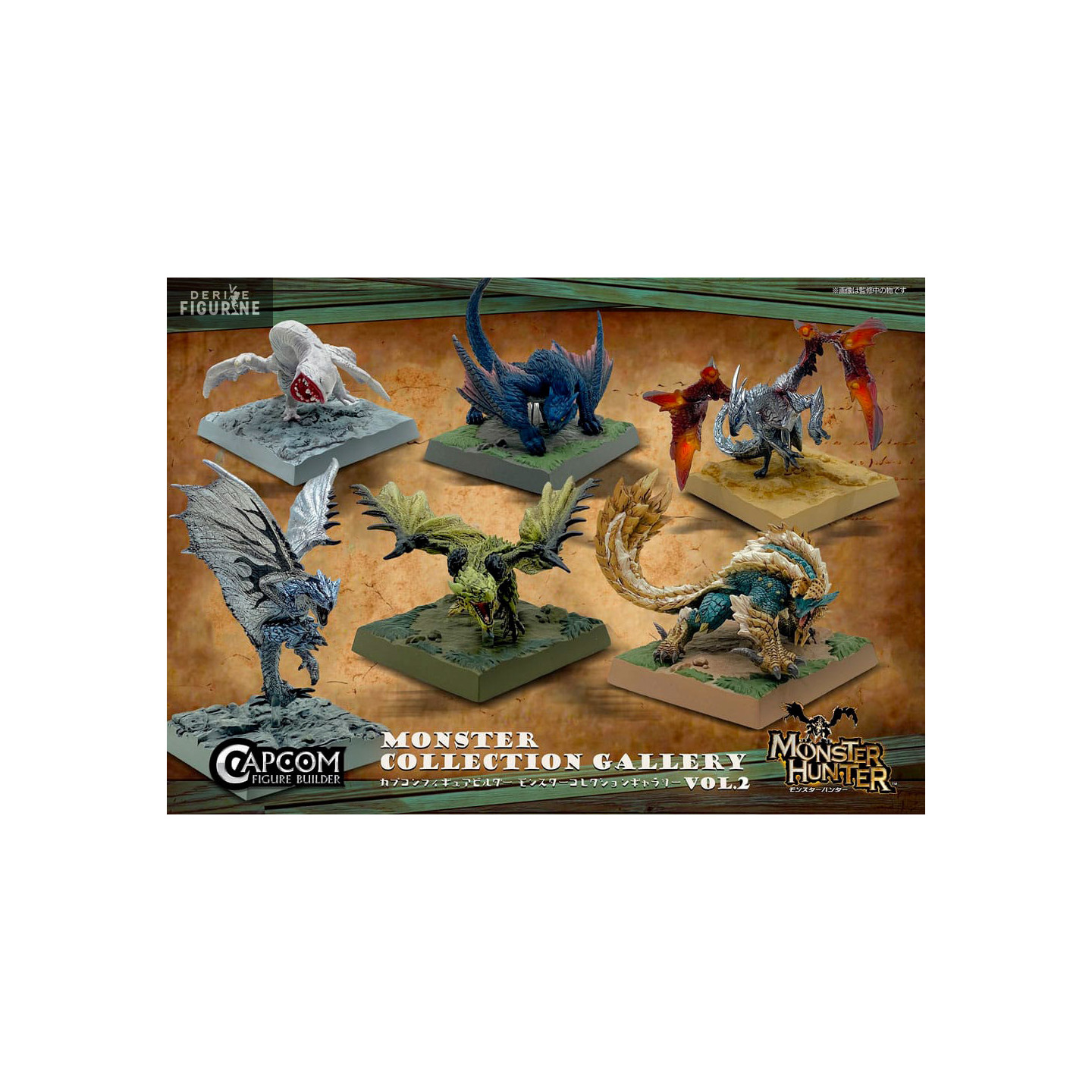 CAPCOM モンスターコレクションギャラリーVol.1 & Vol.2セット Capcom Figure Builder Monster Hunter Monster Collection