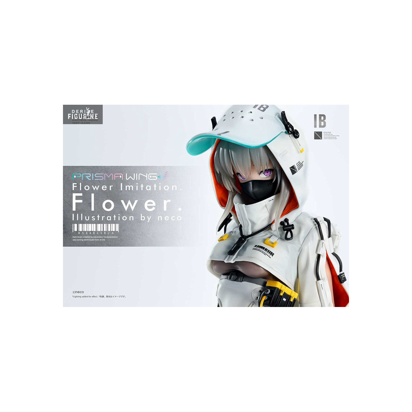 Flower figure Illustration by Neco, Prisma Wing - Flower